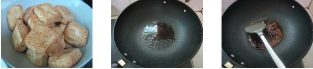 �²˶����������D�Ĳ��E