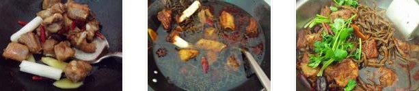 �ɶ��ǟ��Źǵ������D�Ĳ��E