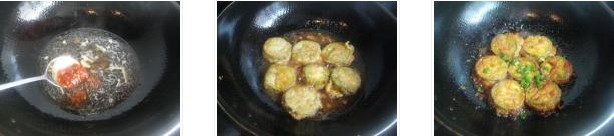 �~���Ѻе������D�Ĳ��E