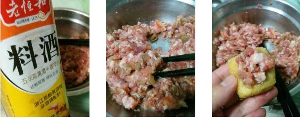 什錦肉釀豆泡的做法圖文步驟