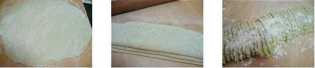 �����֓{��������D�Ĳ��E