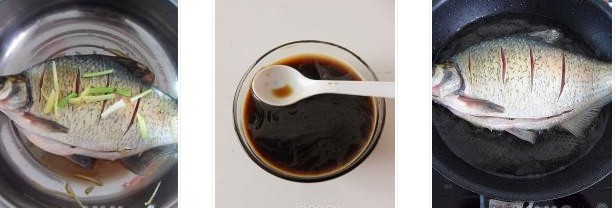 糖醋鳊魚的做法圖文步驟