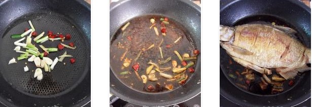糖醋鳊魚的做法圖文步驟