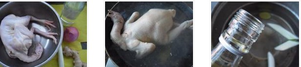 蔥椒雞的做法圖文步驟