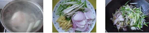 蔥椒雞的做法圖文步驟