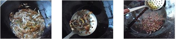 蔥椒雞的做法圖文步驟