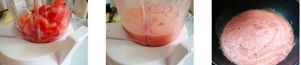 �����u�������D�Ĳ��E