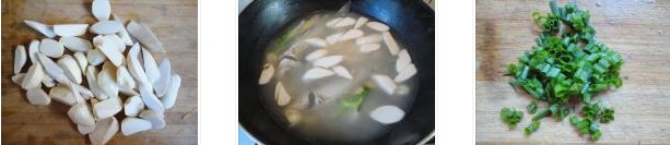 ���^�~���������D�Ĳ��E