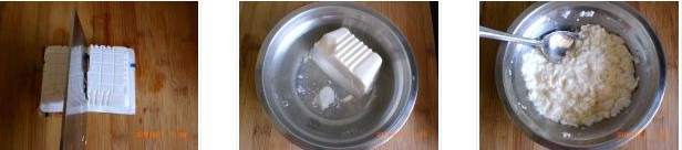 ���������uŴ���ٵ������D�Ĳ��E