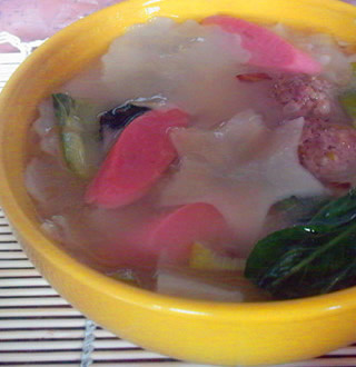 ���~��������