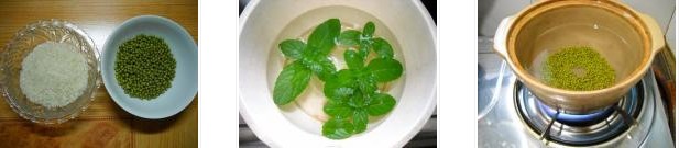 ���ɾG����������D�Ĳ��E