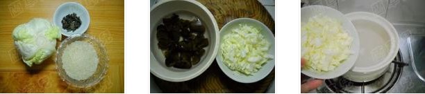 ���Ĳ�ľ����������D�Ĳ��E