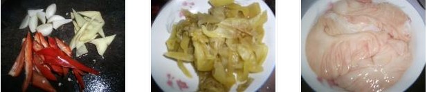 ��˳����c�������D�Ĳ��E