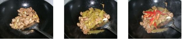 ��˳����c�������D�Ĳ��E