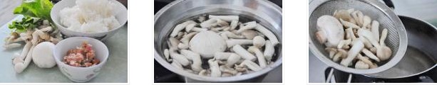 菌菇泡飯的做法圖文步驟