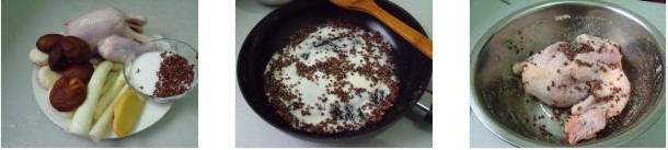 �����u�������D�Ĳ��E