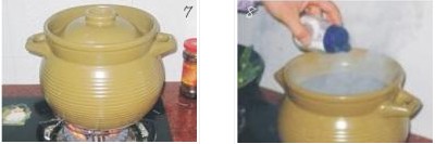 當(dāng)歸滋補(bǔ)羊肉湯的做法圖文步驟