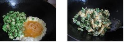 ������u���������D�Ĳ��E