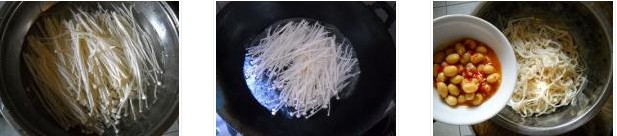 �D�˶����ᘹ��������D�Ĳ��E