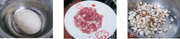 香菇木耳豬肉餡包子的做法圖文步驟