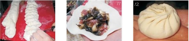 香菇木耳豬肉餡包子的做法圖文步驟