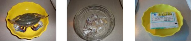 ����з�������D�Ĳ��E