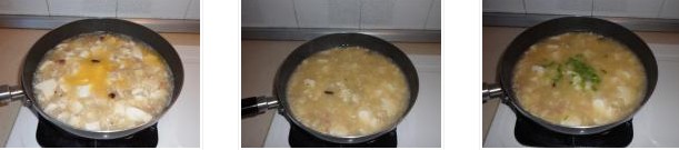 ����з�������D�Ĳ��E