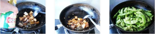 家常燒豆角的做法圖文步驟