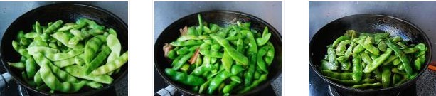 家常燒豆角的做法圖文步驟