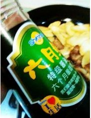 �u��SƬ�������D�Ĳ��E