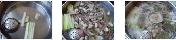 羊雜面的做法圖文步驟