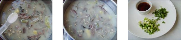 羊雜面的做法圖文步驟