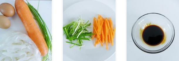 雞蛋炒河粉的做法圖文步驟