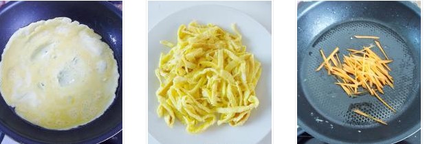 雞蛋炒河粉的做法圖文步驟