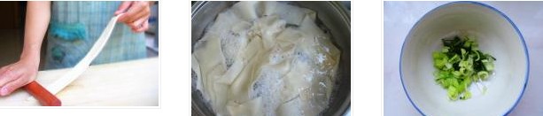 biangbiang��������D�Ĳ��E