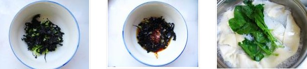 biangbiang��������D�Ĳ��E