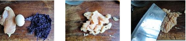 �����u�����������D�Ĳ��E