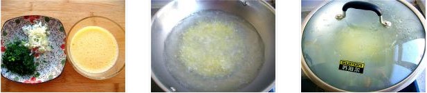 寶寶輔食菜譜:雞蛋菠菜粥的做法圖文步驟