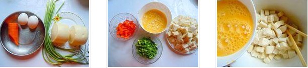 炒黃金饅頭丁的做法圖文步驟