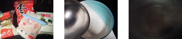 �ۗ����и�������D�Ĳ��E