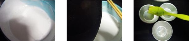 �ۗ����и�������D�Ĳ��E