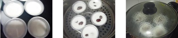 �ۗ����и�������D�Ĳ��E