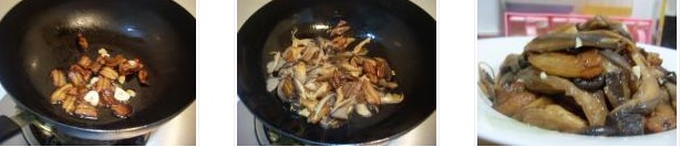 Ģ������Ƭ�������D�Ĳ��E