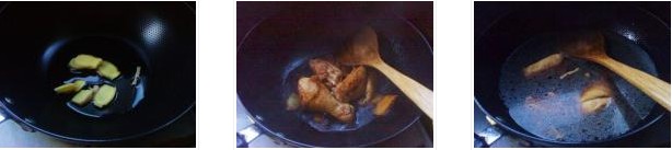 �ײ˷�Ƥ���u�������D�Ĳ��E