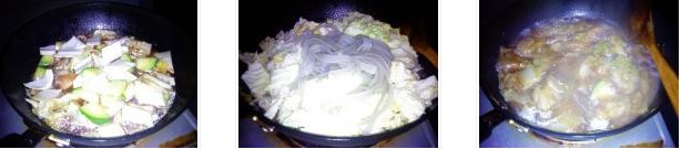 �ײ˷�Ƥ���u�������D�Ĳ��E