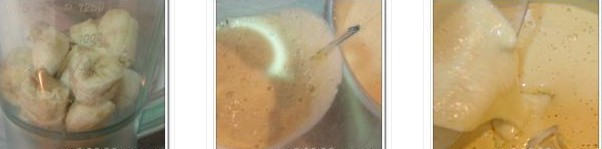 香蕉紅糖蛋糕的做法圖文步驟