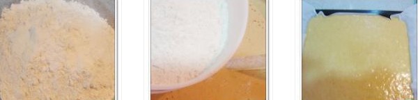 香蕉紅糖蛋糕的做法圖文步驟