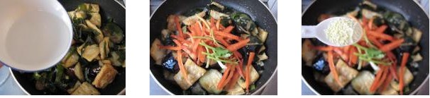 �����F���ӵ������D�Ĳ��E