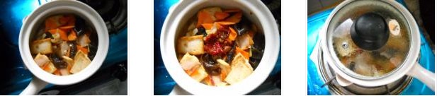 �Dζɰ偶����������D�Ĳ��E