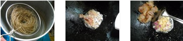 �D����˟����۵������D�Ĳ��E